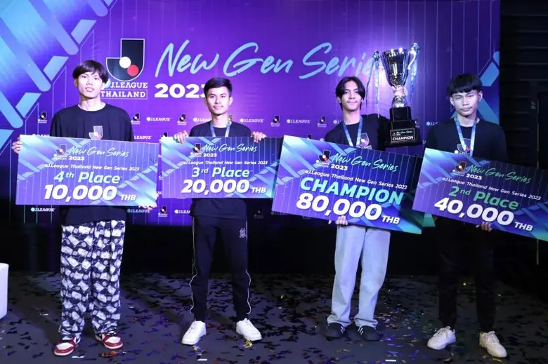 วรธิษณ์ ดำพิทักษ์ หรือ SMR14- หนุ่มนักศึก...