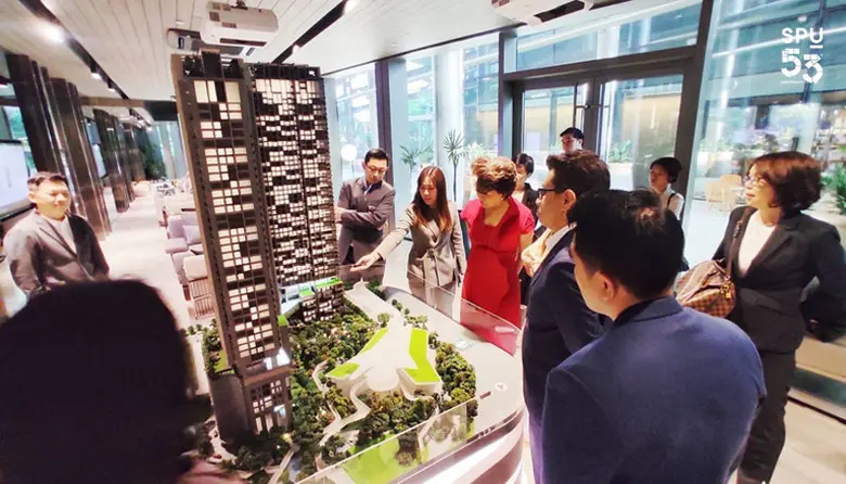 SPU DYNAMIC UNIVERSITY ไม่หยุดนิ่งเรื่องก...