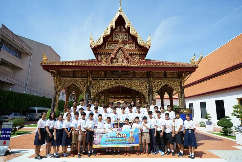 กลุ่มธุรกิจการเงินเกียรตินาคินภัทร ร่วมสื...