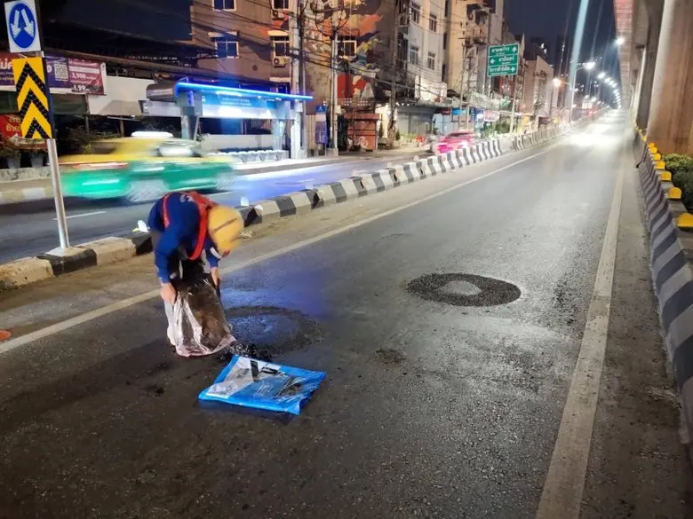 นายธวัชชัย นภาศักดิ์ศรี ผู้อำนวยการสำนักก...