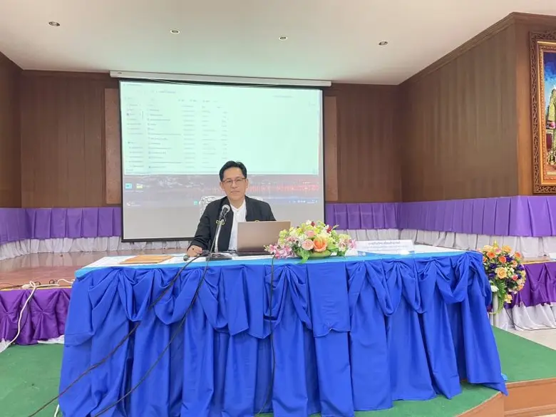 วันที่ 30 พฤศจิกายน 2566 สำนักงานพัฒนาฝีม...