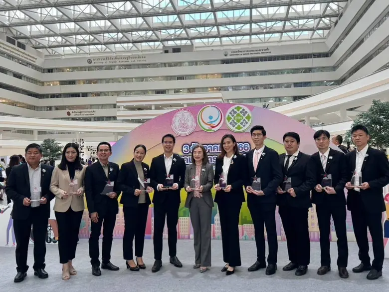 บริษัท เจริญโภคภัณฑ์อาหาร จำกัด (มหาชน) ห...