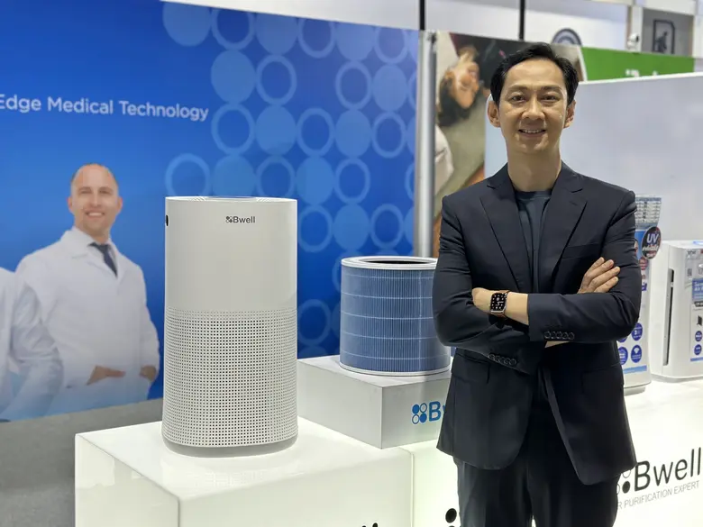 นายวัชรพงษ์ รัตนปิลัมธน์ กรรมการผู้จัดการ...