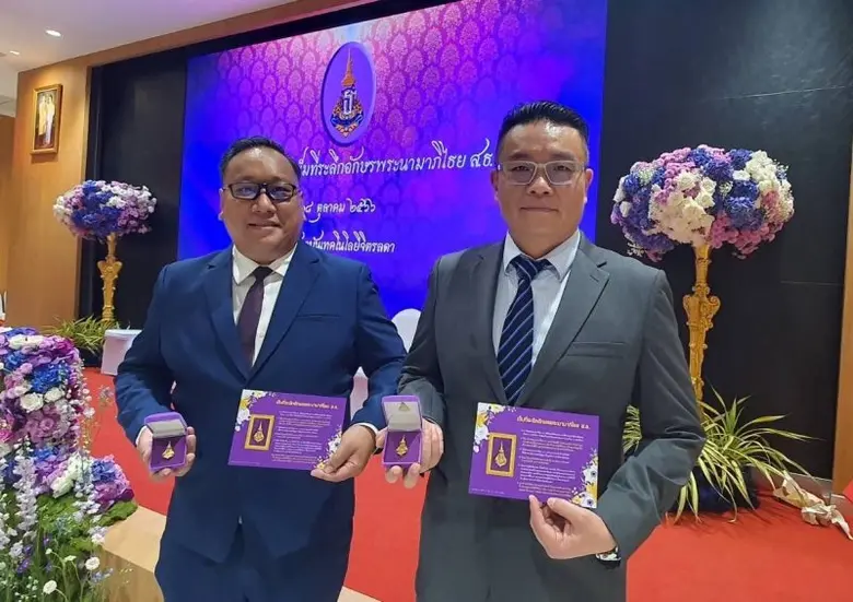 เอสวีแอล กรุ๊ป (SVL Group) ร่วมแสดงความยิ...