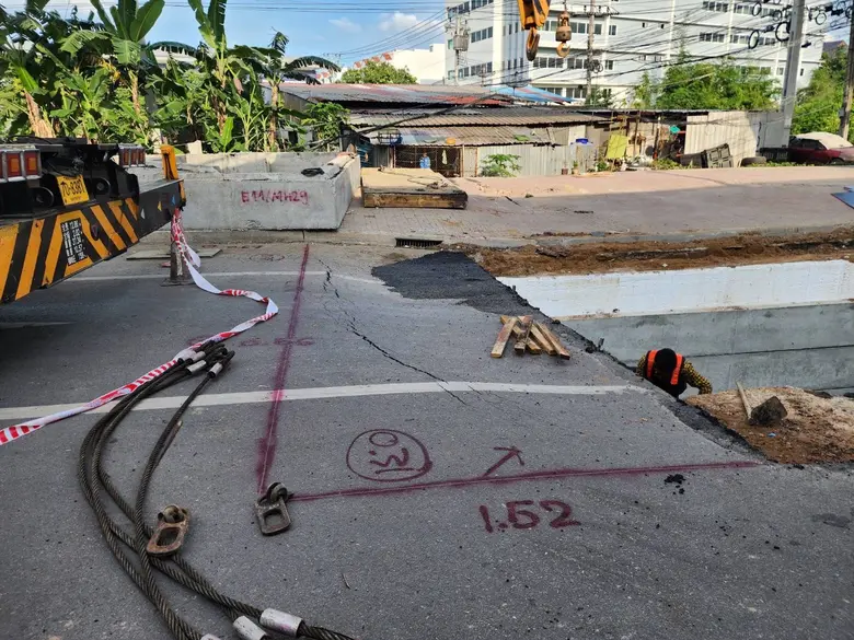 นางภัสรา นทีทอง ผู้อำนวยการเขตบางขุนเทียน...