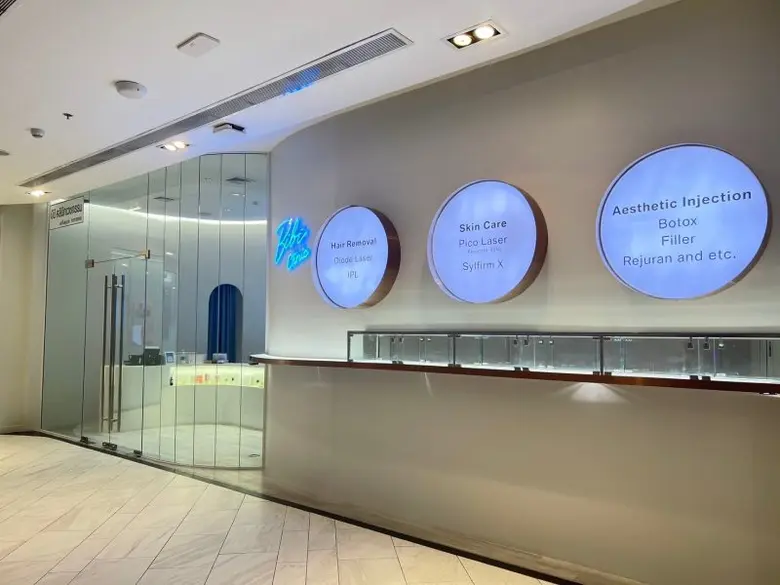 Bibi ต่อยอดธุรกิจความงาม เปิดบริการเวชศาสตร์ความงามแบบครบวงจรภายใต้การดูแลของแพทย์ชื่อดังชาวญี่ปุ่น