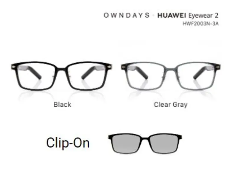 OWNDAYS X Huawei Eyewear 2 เปิดตัวแว่นตาอัจฉริยะ ชูจุดเด่นคุณภาพเสียง มาใน 4 ดีไซน์ ใช้เป็นแว่นกันแดดได้