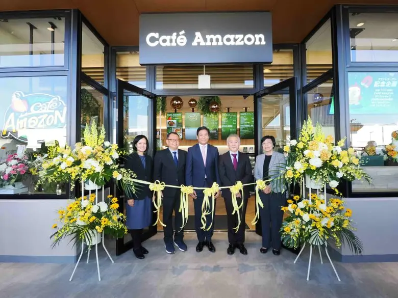 Cafe Amazon opens its second branch in Fu...