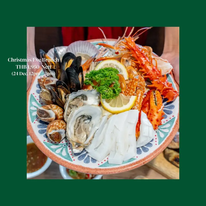 เฉลิมฉลองส่งท้ายปีที่ห้องอาหารทิวา บุฟเฟ่ต์บรั้นช์วันคริสต์มาสอีฟ หรือดินเนอร์วันส่งท้ายปี