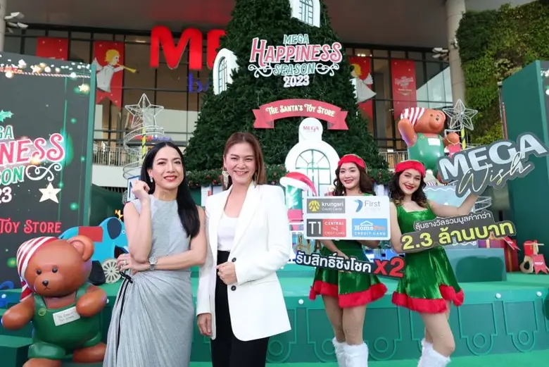 วรรณวิมล อรดีดลเชษฐ์ ผู้อำนวยการฝ่ายการตล...