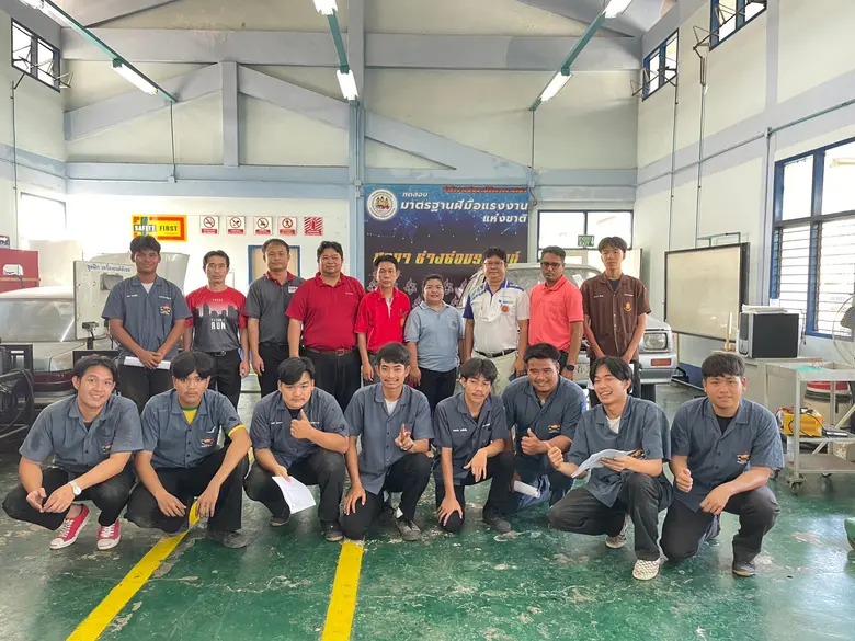 วันที่ 2 3 ธันวาคม 2566 นายธีรยุทธ ถุงทอง...