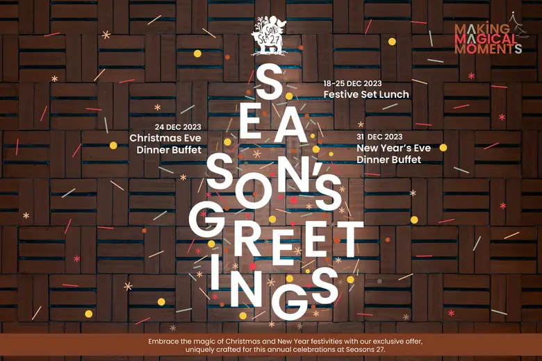 ช่วงเวลาแห่งความสุขที่ทุกคนรอคอย... 'ห้อง...