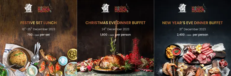 MAKING MAGICAL MOMENTS 'ห้องอาหารซีซันส์ 27 โรงแรมแอดลิบ ขอนแก่น' พร้อมร่ายมนต์สร้างโมเมนต์ความสุขช่วงเทศกาลคริสต์มาสและปีใหม่