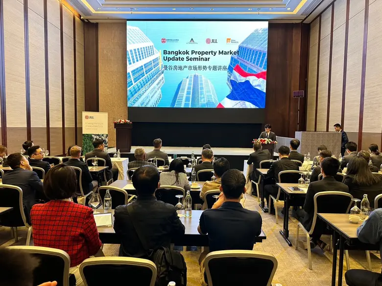 เมื่อวันที่ 30 พฤศจิกายน ที่ผ่านมา บริษัท...