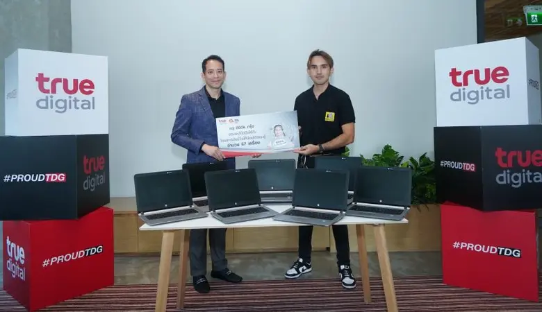 จากผลสำรวจของสำนักงานสถิติแห่งชาติ พบว่าค...