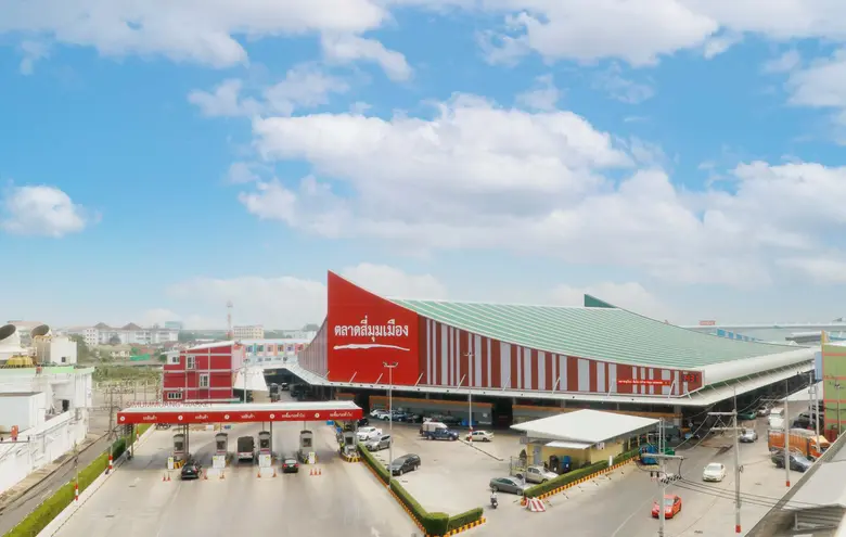 ตลาดสี่มุมเมือง จัดกิจกรรม สัมมนาเพื่อจับคู่ธุรกิจ ลดต้นทุนวัตถุดิบแฟรนไชส์