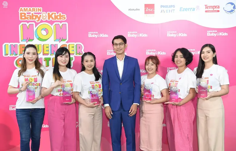 Amarin Baby & Kids เครือข่ายแม่ลูกอันดับห...