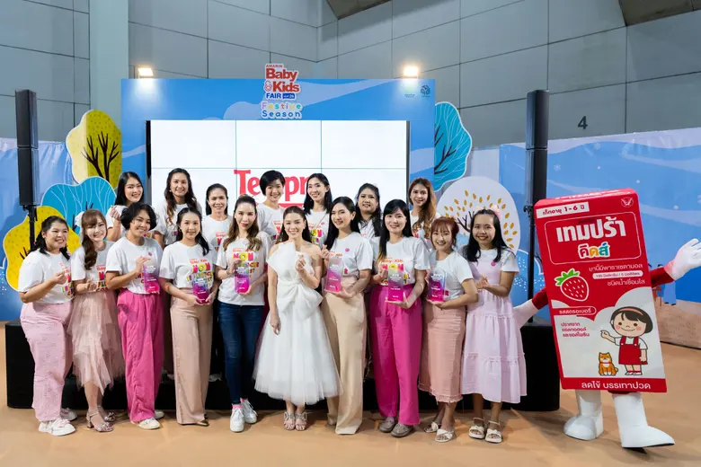 ประกาศผลรางวัลสุดยอดคุณแม่นักรีวิวคนใหม่! AMARIN BABY &amp; KIDS MOM INFLUENCER CONTEST SEASON 3