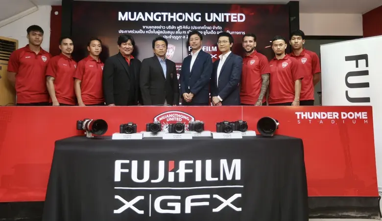 บริษัท ฟูจิฟิล์ม (ประเทศไทย) จำกัด ผู้นำธ...