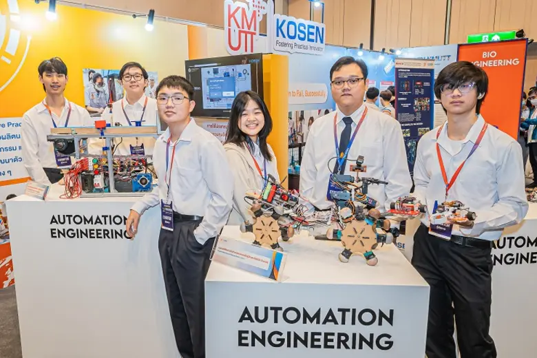 สำนักงานโครงการสถาบันไทยโคเซ็น สำนักงานปล...