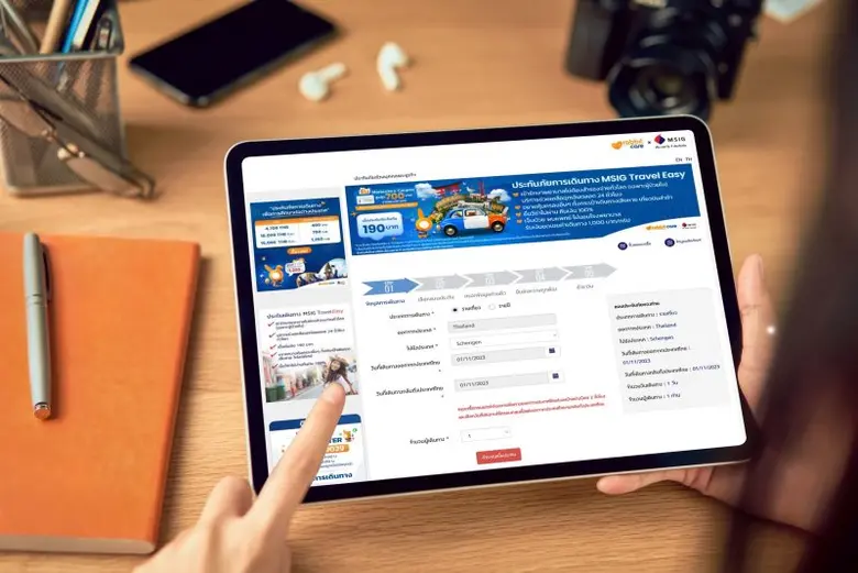 แรบบิท แคร์ เปิด 4 เทรนด์การท่องเที่ยวสุดฮอต "MEtinerary - ทริปเที่ยวตามใจฉัน" เน้น "ME" ไม่เน้น "MASS" สู่อิสรภาพทางการท่องเที่ยวอย่างแท้จริง