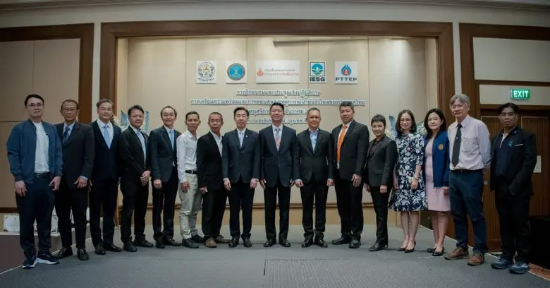 PTT Exploration and Production Public Com...