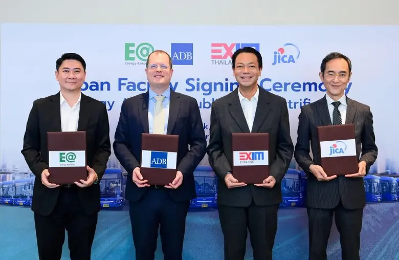EA ลงนามสินเชื่อเงินกู้มูลค่า 3.9 พันล้านบาท กับ ADB JICA และ EXIM Thailand เดินหน้าโครงการรถโดยสารไฟฟ้า (EV Bus) ยกระดับการขนส่งไร้มลพิษอย่างยั่งยืน