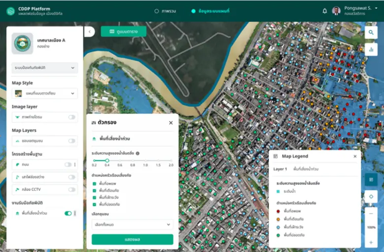 "เออาร์วี - เบดร็อค" ปิดจุดอ่อนผังเมือง - การเชื่อมข้อมูลเมืองด้วยโซลูชัน "ซีดีดีพี" พลิกโฉมภาคบริหารท้องถิ่นใช้เทคฯ สร้างสมาร์ทซิตี้ทั่วไทย 1,000 แห่ง เผยนำร่องใช้จริงแล้วในพื้นที่ภาคอีสานและภาคใต้ 70 เมือง
