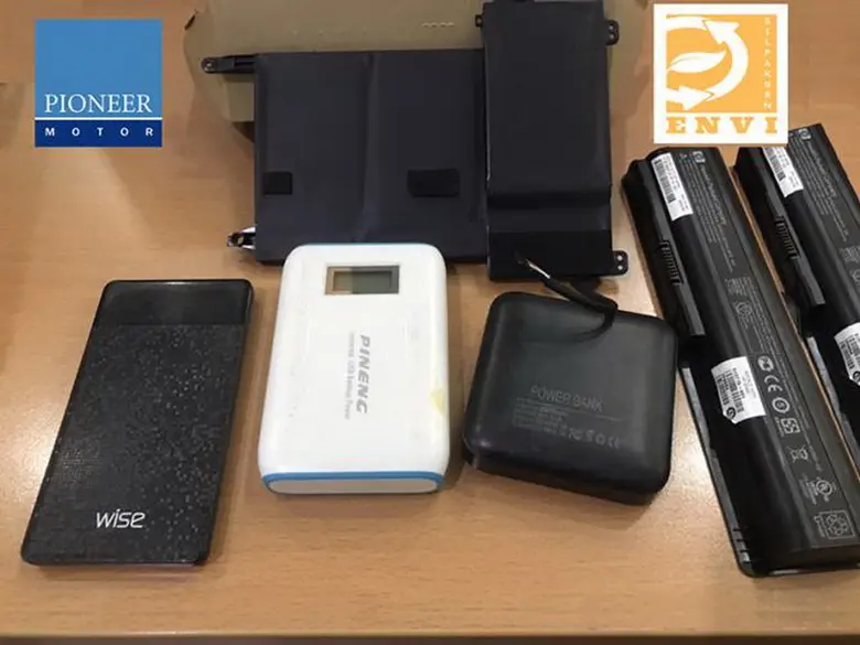 บมจ.ไพโอเนียร์ มอเตอร์ (PIMO-ไพโม่) ภายใต...