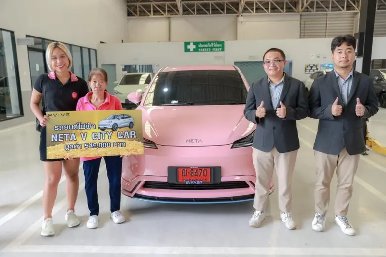 พีไฟว์กรุ๊ป โดย บริษัท พรปิยะ เน็ตเวิร์ค ...