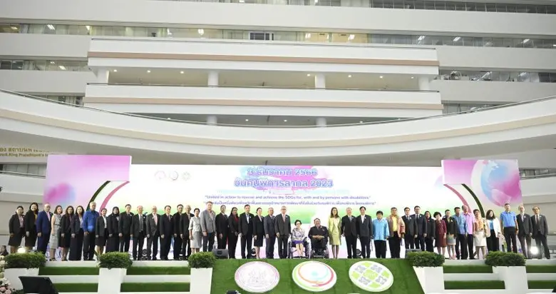 TikTok celebrates International Day of Persons with Disabilities through the launch of #DisabilityPower