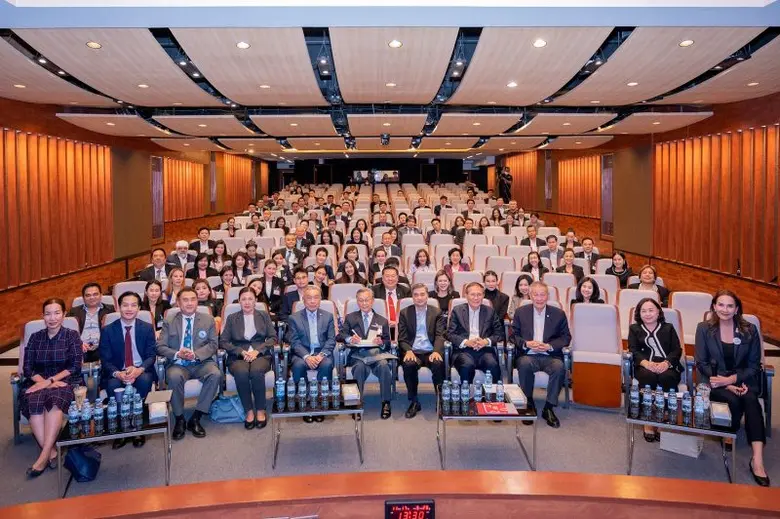 การดำเนินธุรกิจท่ามกลางการเปลี่ยนแปลงของเ...