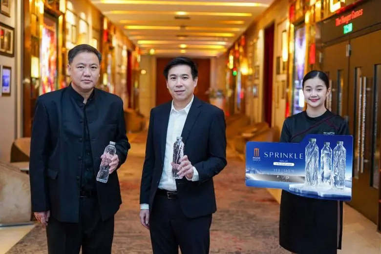 บริษัท เมเจอร์ ซีนีเพล็กซ์ กรุ้ป จำกัด (ม...