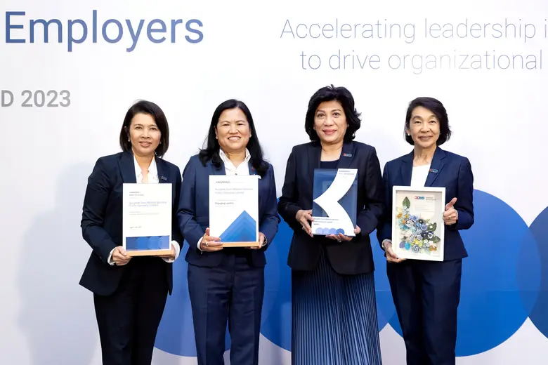 บริษัท กรุงเทพดุสิตเวชการ จำกัด มหาชน หรื...