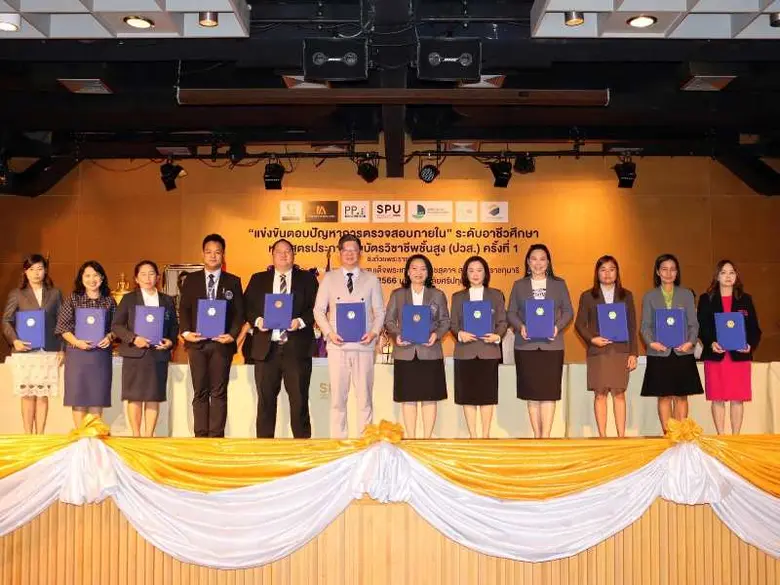 คณะบัญชี มหาวิทยาลัยศรีปทุม จัดพิธีลงนามบ...