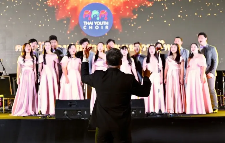 กรุงเทพมหานคร ร่วมกับสยามพารากอน และธนาคารไทยพาณิชย์ จัดเทศกาลดนตรีกรุงเทพมหานคร "คีตนิพนธ์ บทเพลงในดวงใจราษฎร์" เต็มอิ่มบทเพลงพระราชนิพนธ์ ณ พาร์ค พารากอน