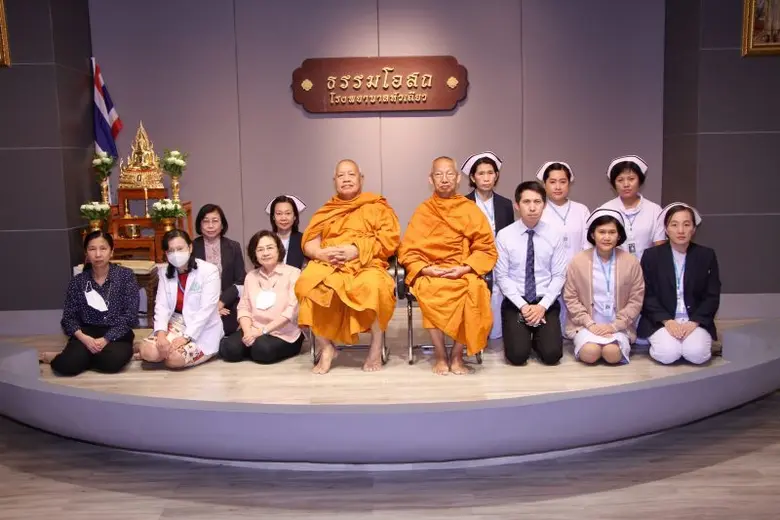 โครงการธรรมะโอสถ โรงพยาบาลหัวเฉียว ได้นิมนต์พระครูส...