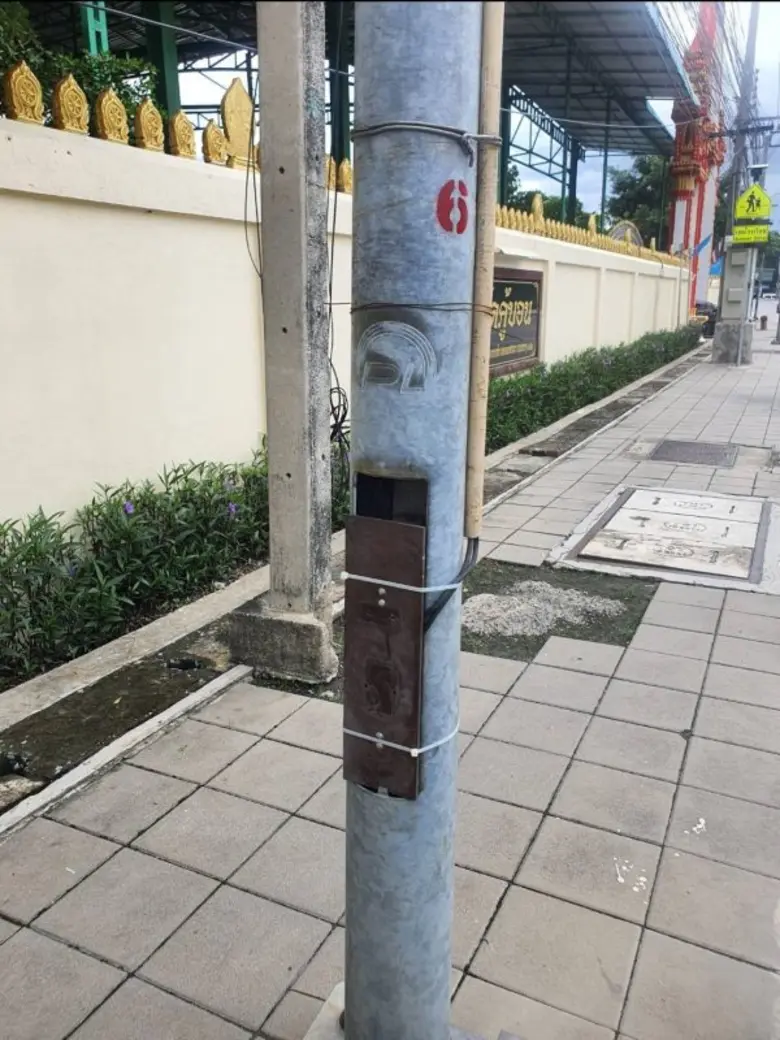 นายธวัชชัย นภาศักดิ์ศรี ผู้อำนวยการสำนักก...