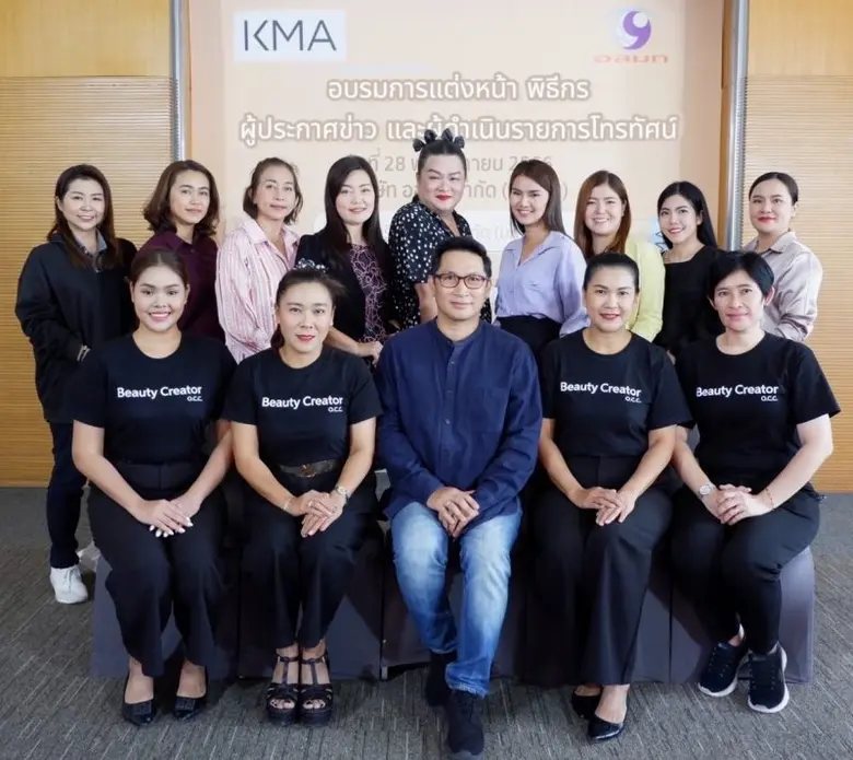 รัชกฤต ทองเนียม ผู้จัดการส่วนบริหารศิลปิน...