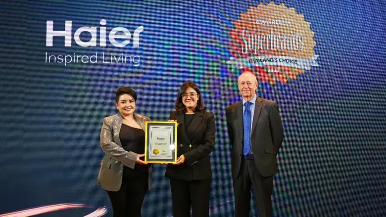 ไฮเออร์ (ประเทศไทย) ผู้นำด้านผลิตภัณฑ์และ...