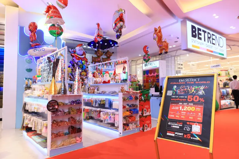 ฉลองเปิดเอ็มสเฟียร์ ศูนย์การค้าแห่งอนาคต ใจกลางสุขุมวิท