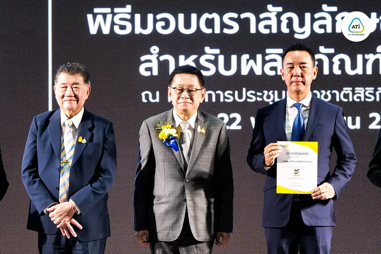 วันที่ 22 พฤศจิกายน 2566 "Thailand Smart ...