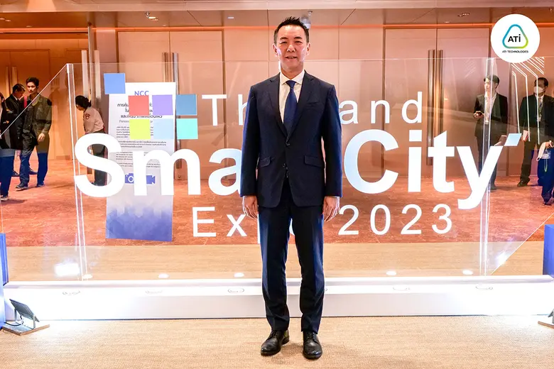 การมอบรับรางวัล dSURE บริษัท เอทีไอ เทคโนโลยีส์ จำกัด