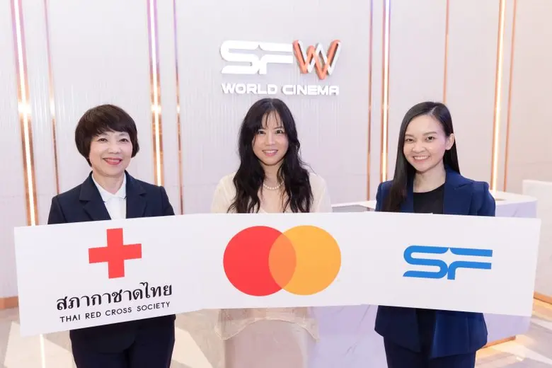 โรงภาพยนตร์ในเครือ เอส เอฟ โดย พิมสิริ ทอ...