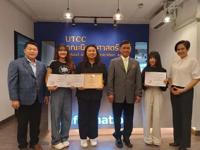 นายศิโรจน์ มิ่งขวัญ นายกสมาคมนักข่าวอาชญากรรมแห่งปร...