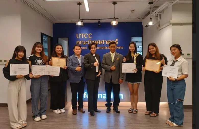 เด็กนิเทศฯ หอการค้า สุดยอดนักข่าวป้ายแดง