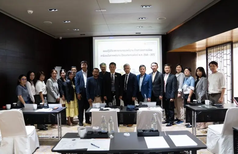 ศูนย์นวพาณิชย์ ("ศูนย์คราฟแลป") ภายใต้การ...