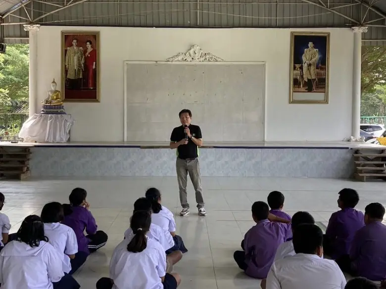 วันที่ 28 พฤศจิกายน 2566 ที่ผ่านมา คุณสมบ...