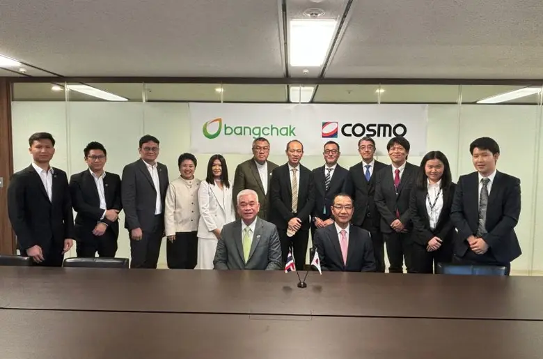 กลุ่มบริษัทบางจาก และคอสโม ออยล์ ประเทศญี่ปุ่น ร่วมรุกตลาดเชื้อเพลิงอากาศยานยั่งยืน (Sustainable Aviation Fuel - SAF)