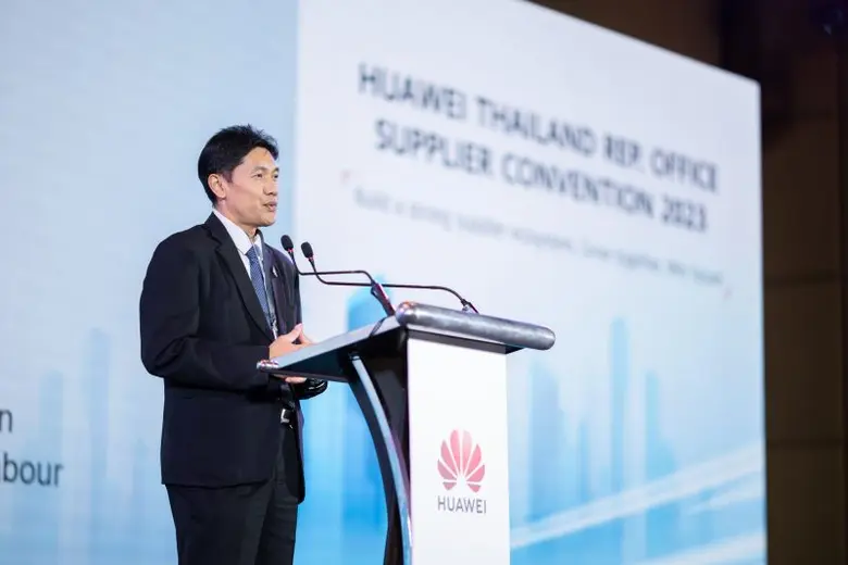 Huawei Thailand Hosts the 'Huawei Thailand Supplier Convention 2023', Recognizing Local Suppliers for their Outstanding Achievements